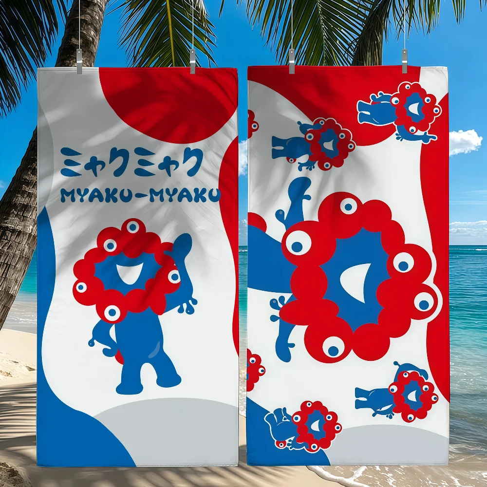Art Myaku-Myaku-Handtuch, schnell trocknende Strandtücher, geeignet für Schwimmbäder, Camping, Yoga und das Fitnessstudio Image