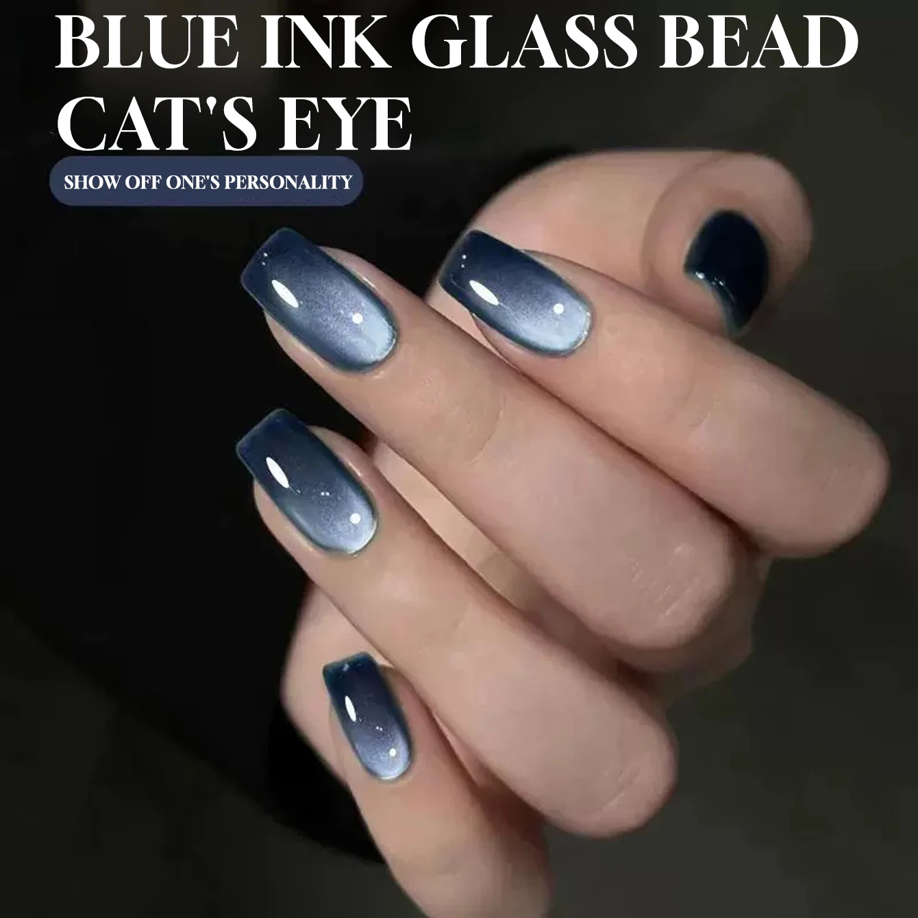 MIANEL 1 Stück Bestseller Blauer Tinten-Katzenauge Magnetischer Gel-Nagellack Nagel-Aufhellungs-Stil Glasperlen-Gel-Lack Blaue Nägel Image