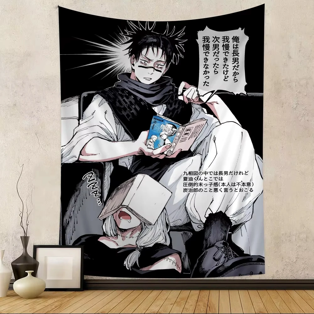 VIKAMA Jujutsu Kaisen Anime Wandteppich Schwarz-Weiß Manga-Stil Wandbehang Otaku Schlafzimmer Wohnheim Polyester Wanddekoration Image