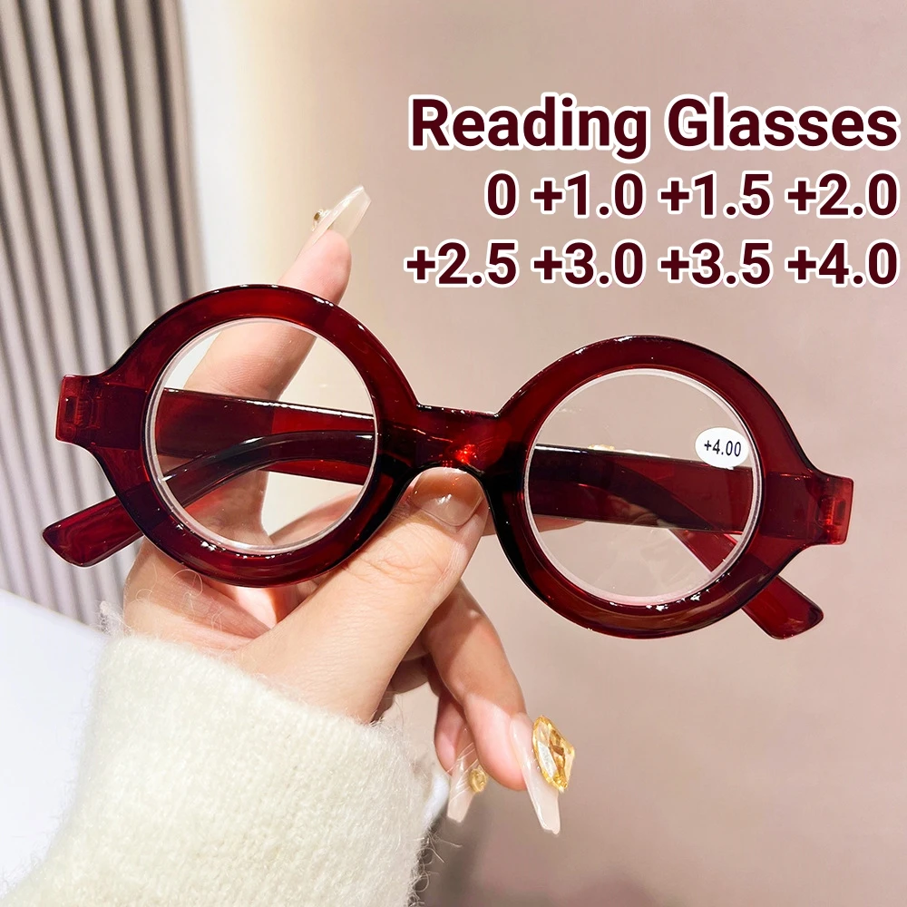 2024 Retro Vollformat Lesebrille Kleine Runde Leopard Hyperopie Brillen Frauen Männer Computer Transparente Brillen 0 bis + 4,0 Image