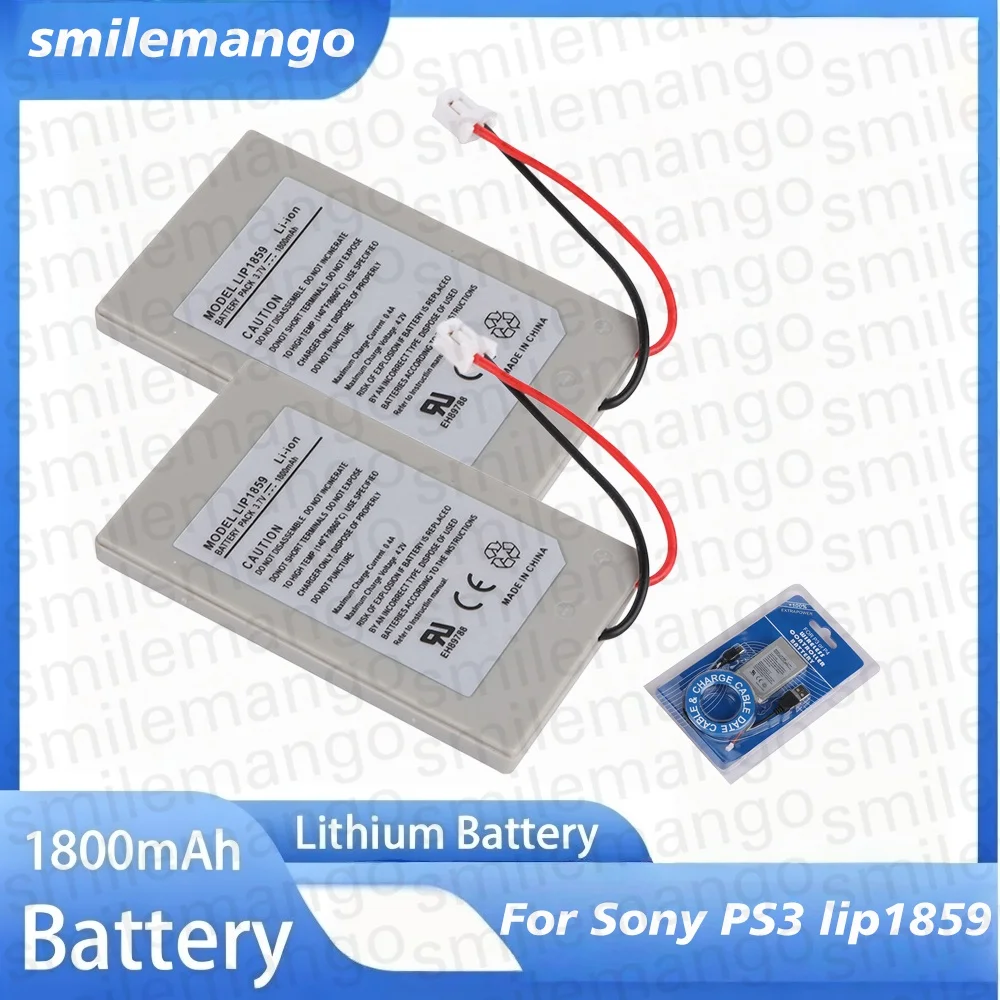PS3 LIP1859 Akku 1800 mAh 3,7 V wiederaufladbare Batterien für Sony Playstation 3 PS3 Controller Game Ersatz-Lithium-Akku