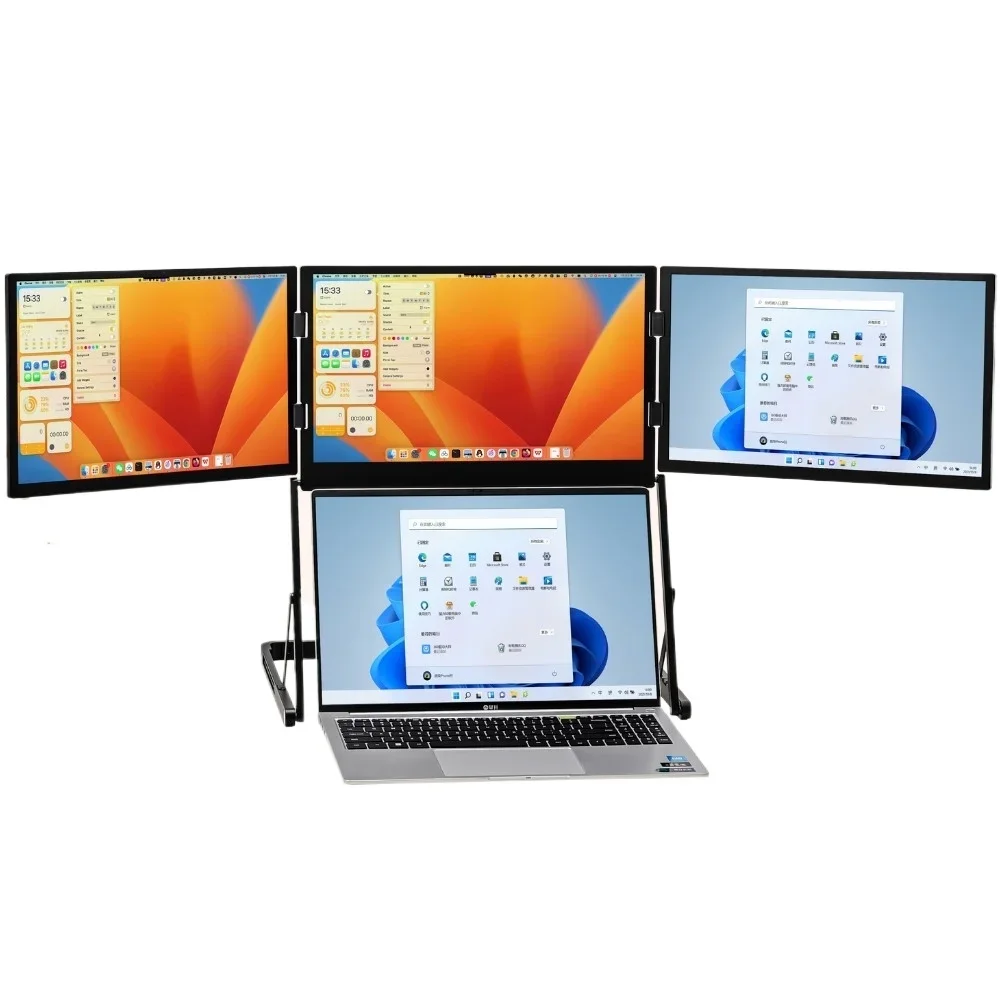 Moniteur portable à trois écrans, écran externe pliable pour ordinateur portable, extension d