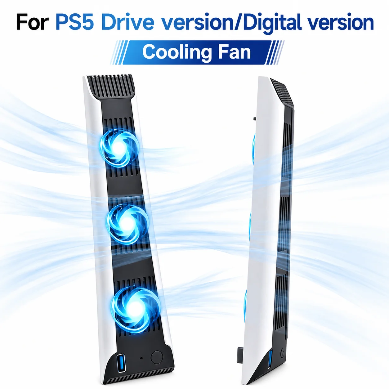 Ventilateur pour console PS5, accessoires pour console PS5, ventilateur de refroidissement externe pour console, support vertical, accessoires de refroidissement externe pour console