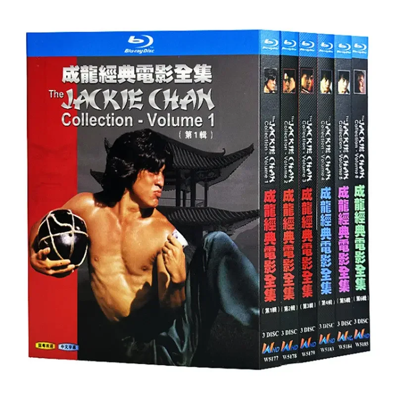 Collection de films Jackie Chan en Blu-ray Ultra HD, 74 films, coffret bilingue en mandarin et cantonais, DVD