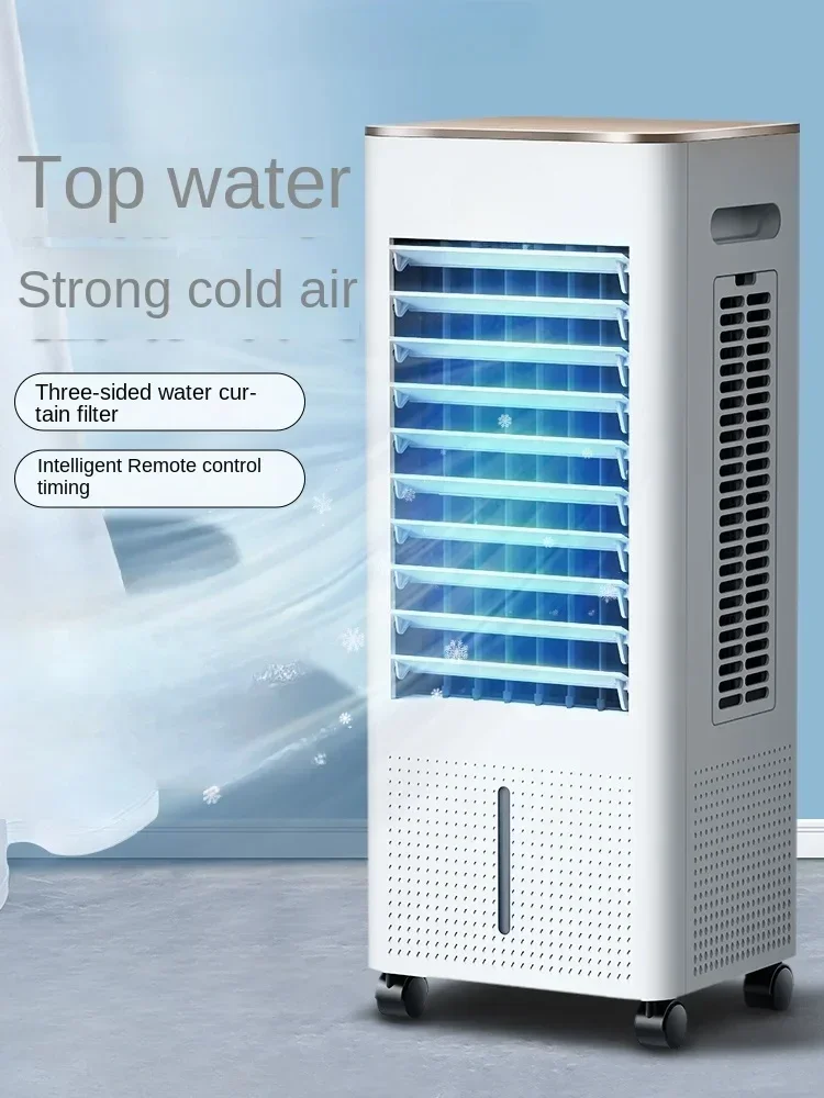Ventilateur de climatisation, réfrigération domestique, ventilateur électrique, refroidisseur d