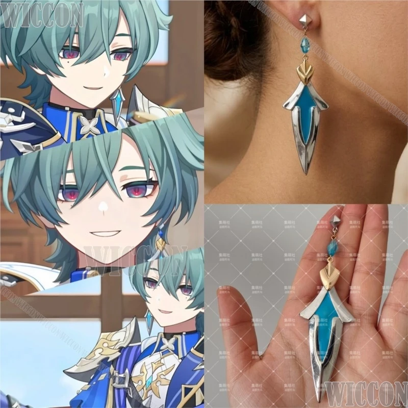 Accessoires d