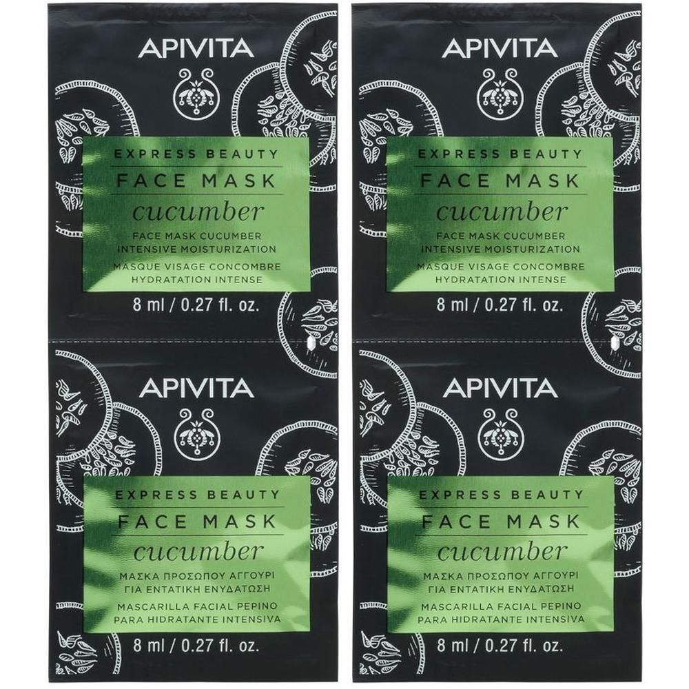 Apivita Express Beauty Cucumber Maschera Viso al Cetriolo idratante e