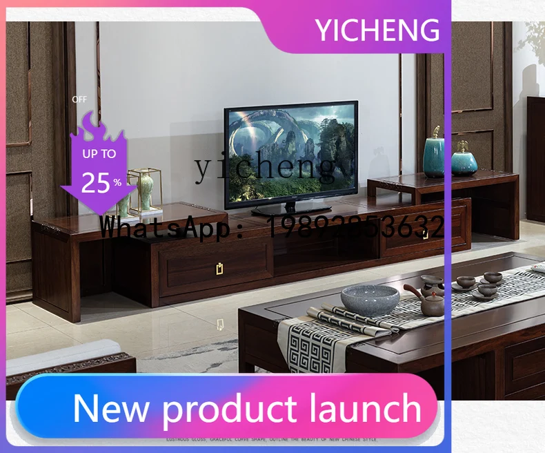Meuble TV extensible en bois massif X9, nouveau style chinois, meuble de salon, meuble de sol, meubles de salon