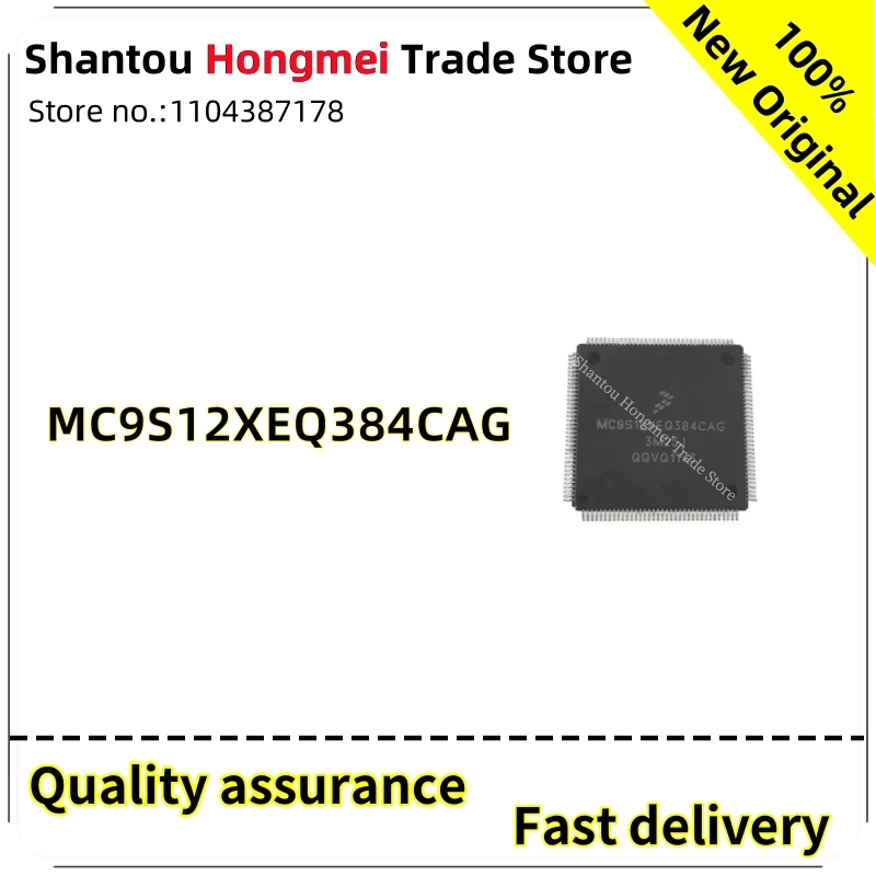 MC9S12XEQ384CAG QFP144 puce de carte d