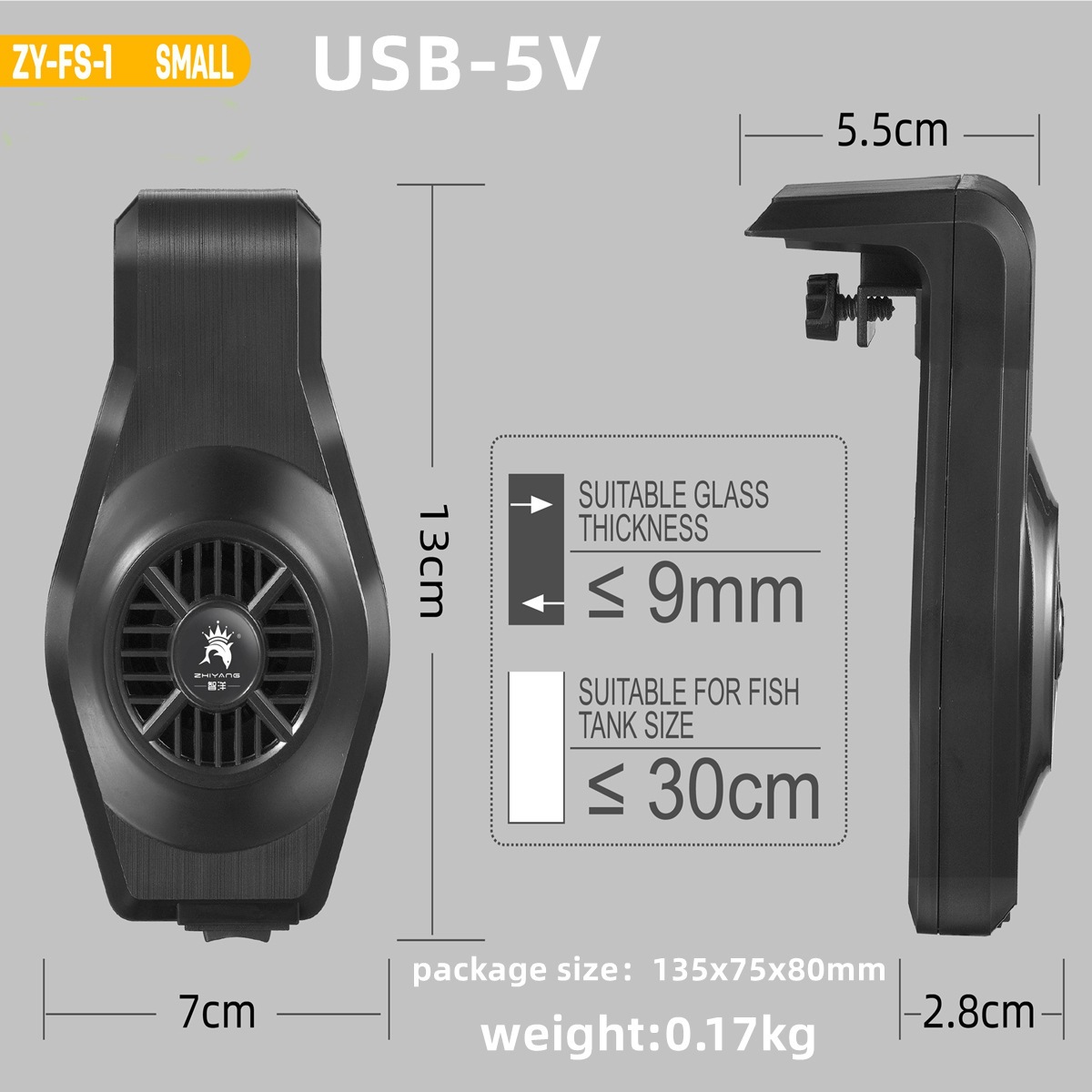 Mini Aquarium Cooling Fan Wall Mount Fish Tank Chiller For Freshwater & Reef Aquariums fs 1 S