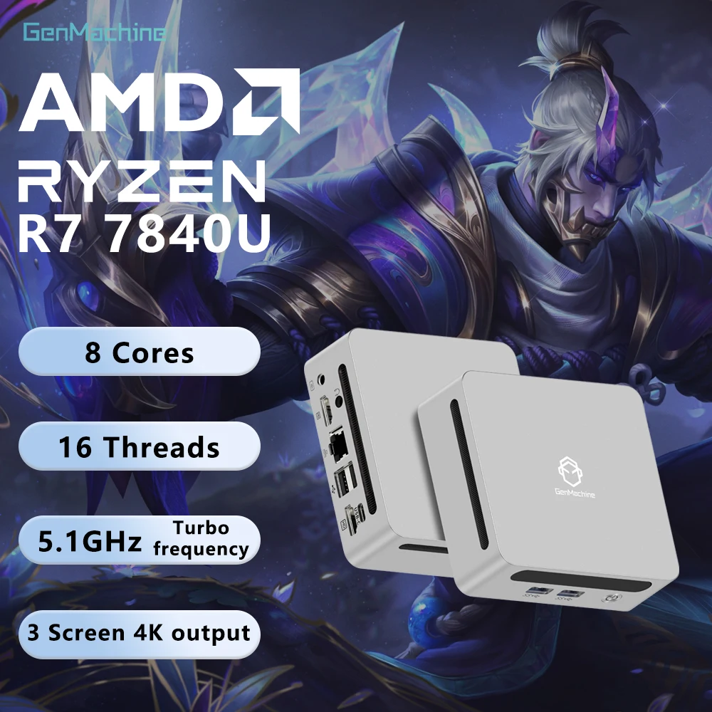 Mini PC GenMachine USB4 2.5G LAN Ryzen 7 7840U Windows 11 Ryzen DDR5 24G RAM 512GB ROM WIFI6 Mini PC Ordinateur de jeu PC Gamer