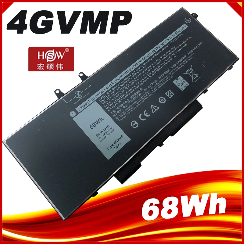 Laptop Battery 4GVMP 7.6V 68Wh For Dell Latitude 5400 5500 Precision 3540 Laptop