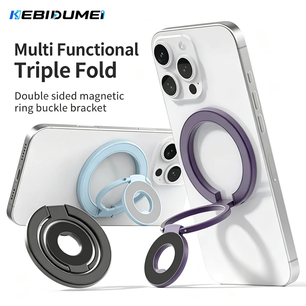 KEBIDUMEI Magnetic Cellphone Grip Double Sided Magnetic Ring Phone Holder Cellphones Magnetic Triple Fold Stand Phone Accessorie
