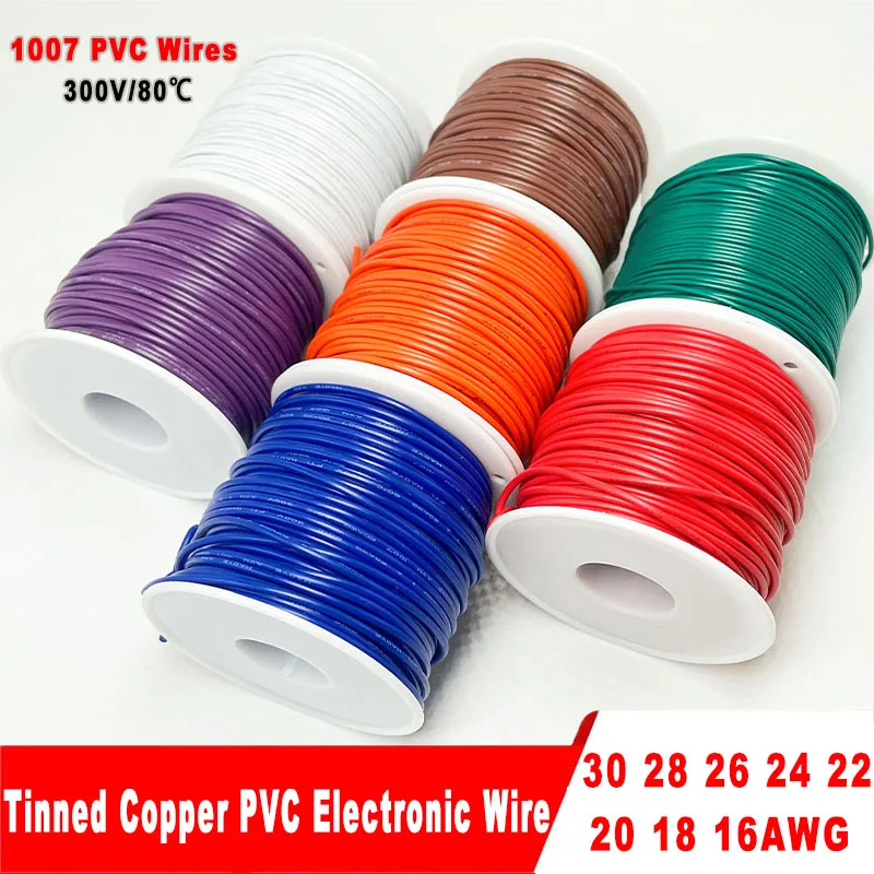 1007 PVC Electronic Spools 30awg 28awg 26awg 24awg 22 20 18 16awg Tinned Copper Wire for Electronics, DIY Projects, Automotive