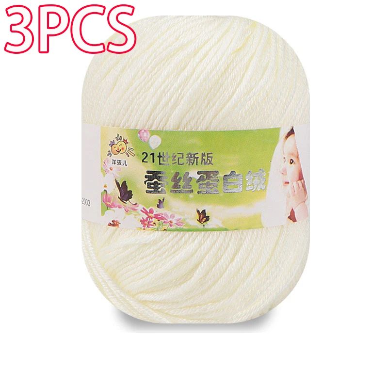 Silk Cotton Yarn Set For Knitting And Crochet 3 Pack 1