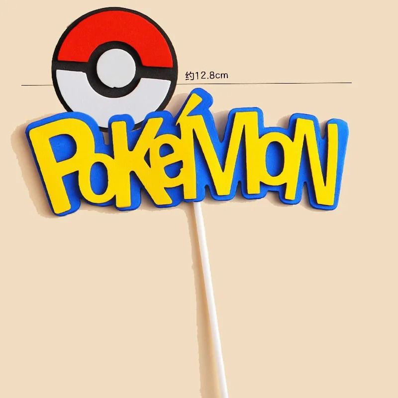 Pokemon Cake Topper Figure Set For Fun Birthday Party Cake Decorations cake Topper (1 Pc)