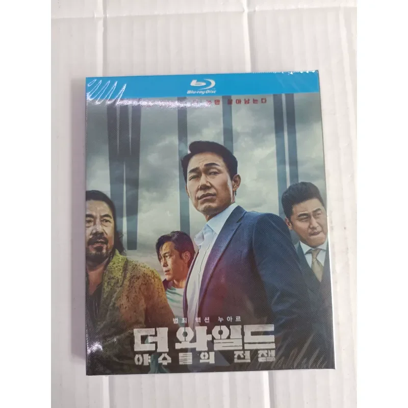Disque Blu-ray du film Guerre des Bêtes, neuf et non ouvert, pour lecteur Blu-ray