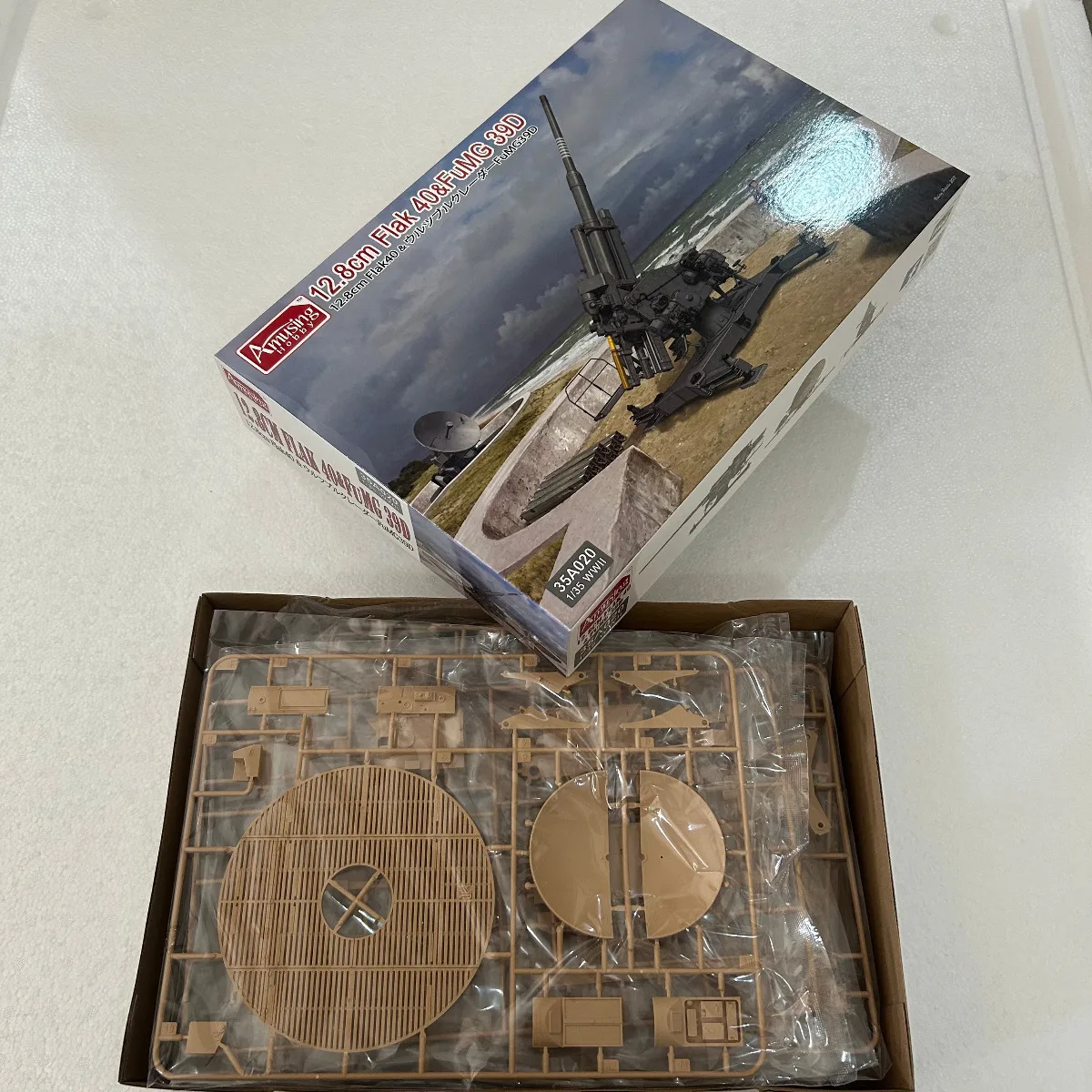 Amusing Hobby 35A020 Flak 40 128mm anti-aircraft gun and FUMG 39D radar 1/35 scale Plastic model kit