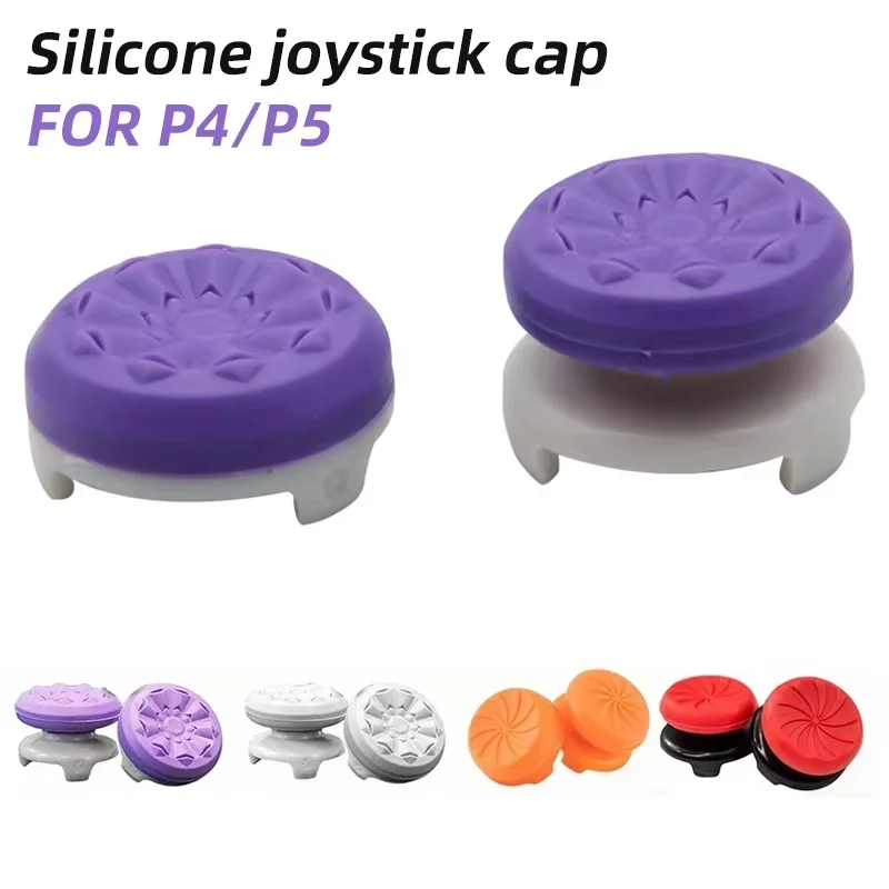 Thumb Grips For PS4 PS5 Playstation FPS Joystick Cover Rocker Stick Extenders Caps Soft Anti-Slip Rubber Thumbsticks Accessories