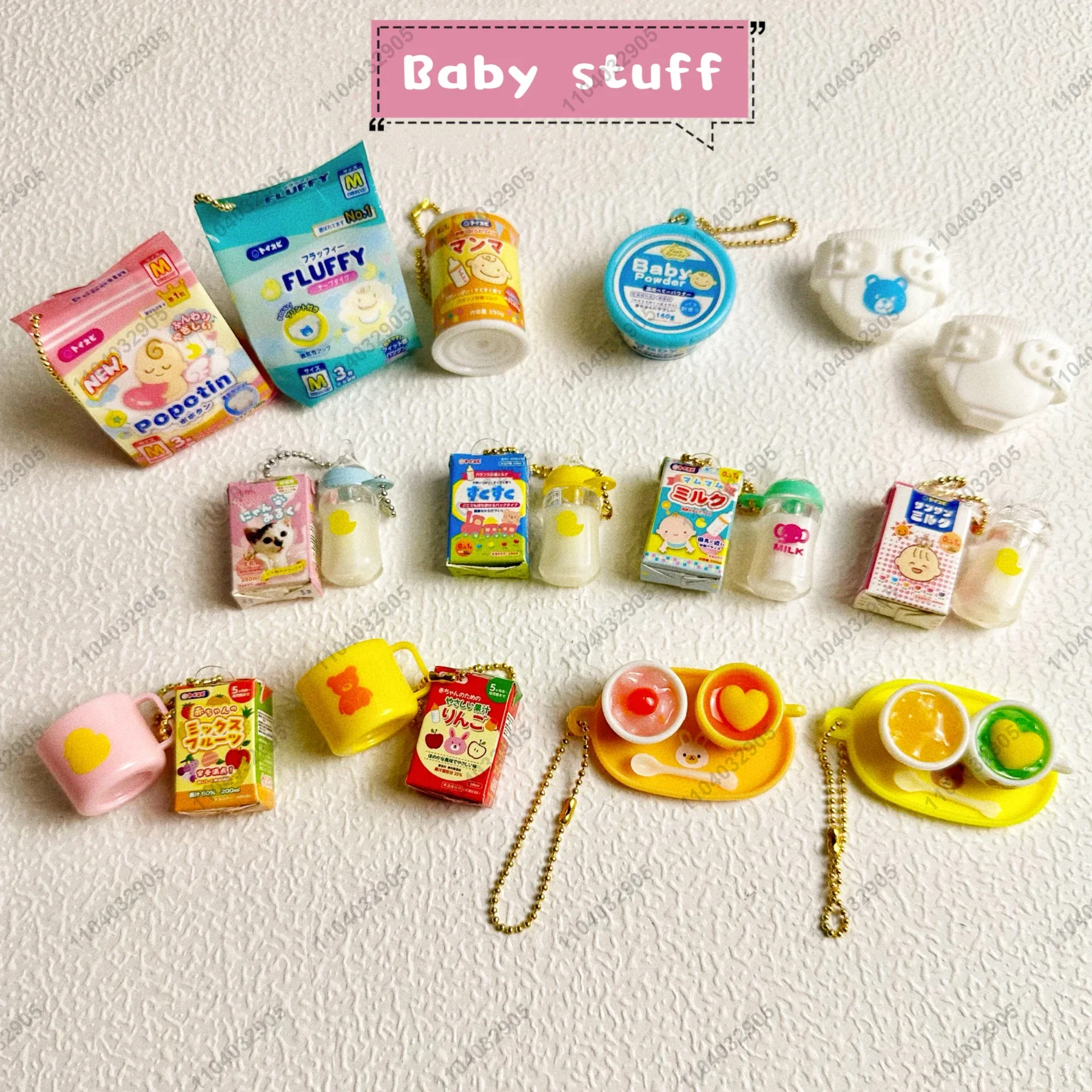 Kapsel Spielzeug Baby Zeug Spielzeug Babynahrung Windel Still flasche niedlichen Schlüssel bund Mini Tasche Anhänger Zubehör Geschenk Spielzeug