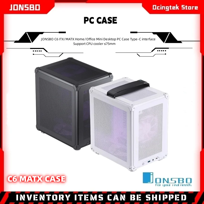 jonsbo c6 itx