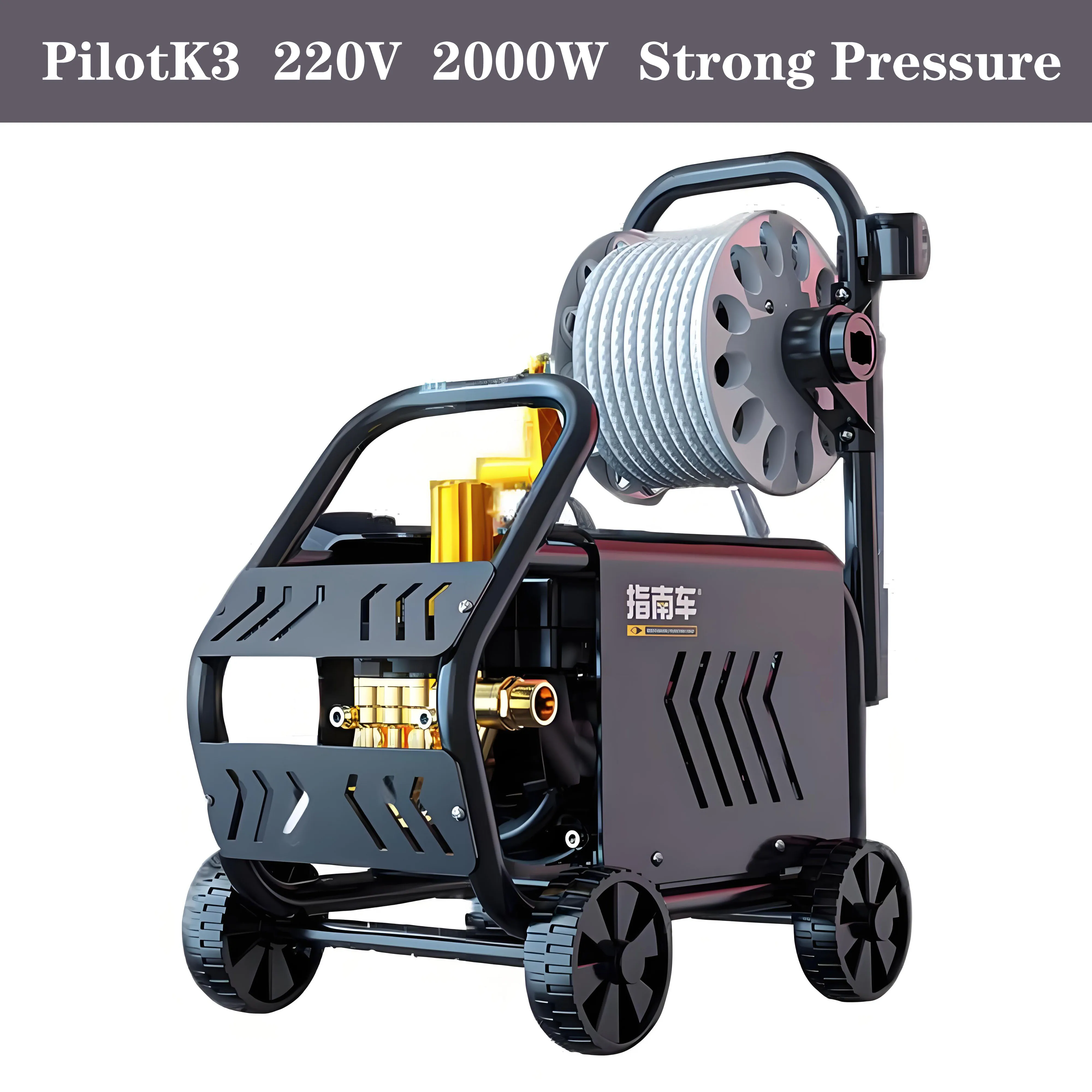 220 V Druck Auto Waschmaschine 250 Bar High Power Wasser Pistole Auto Waschmaschine IPX5 Wasserdichte Multi-Kolben Pumpe für Kommerziellen Hause