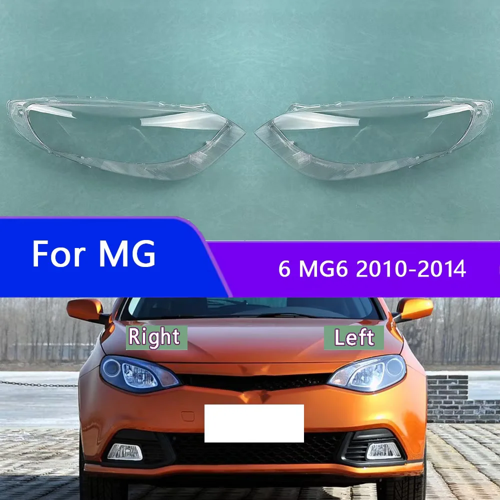 Für MG 6 MG6 2010-2014 Scheinwerferabdeckung Scheinwerfer Transparente Linse Lampenschirm Masken Plexiglas Ersatz für Original-Lampenschirm