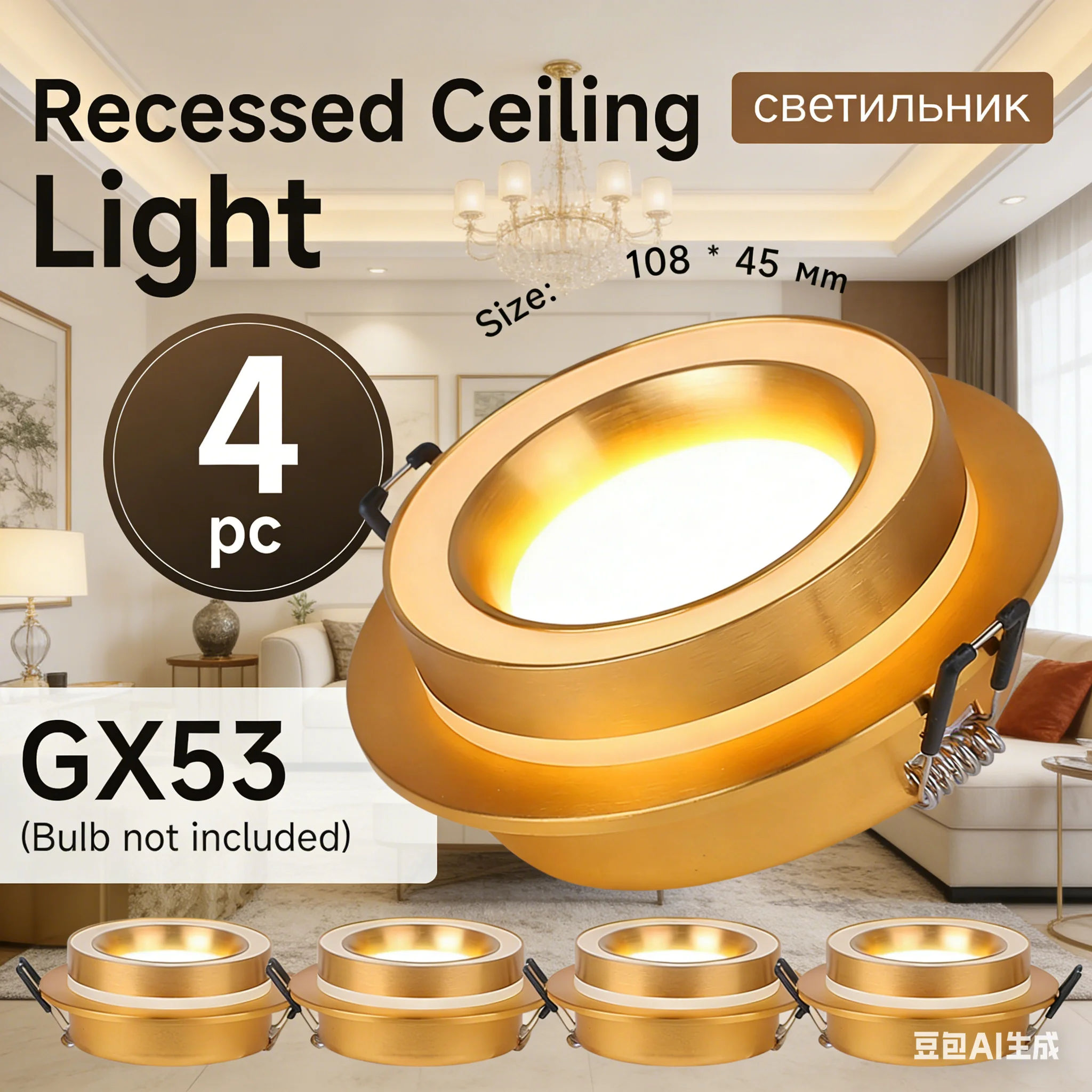 Einbau-downlight Led-deckenleuchte Austauschbare GX53 Birne Strahler für Wohnzimmer Schlafzimmer Spot Led-deckenleuchte AC85-265V