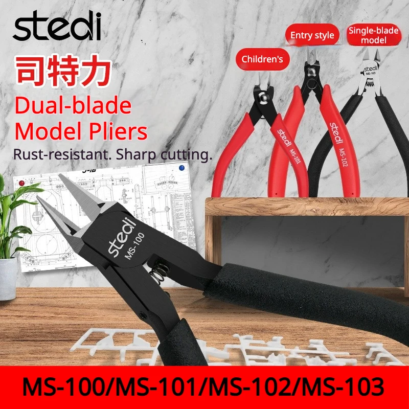 Stedi MS-100~103 Ultra Thin Double Edge Pliers Nipper Scissors Model Cutting Tools for Gundam Model Building DIY Hobby