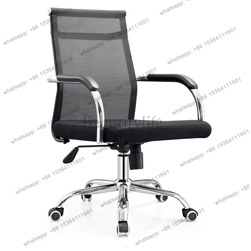 LSComputer Ergonomic Office Chairs Meeting Clerk Gaming Mobile Office Chairs Sedentary Handrail Furniture Silla Escritorio Lsdny