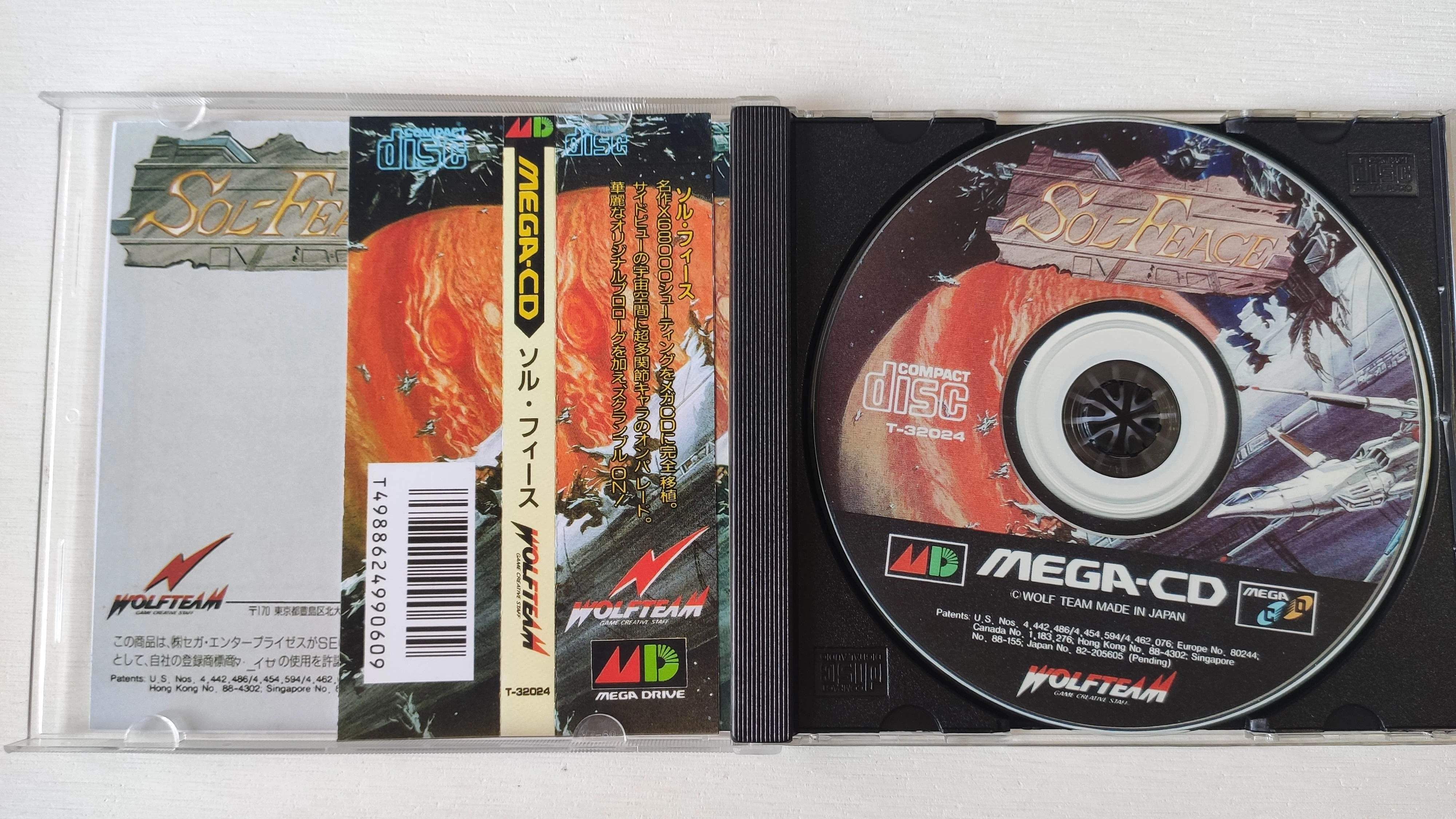Mega CD Copy Game Disc Sol-feace Game Without Manual Unlock Console Megasega Retro Optical Driver Retro Video Game Machine Parts
