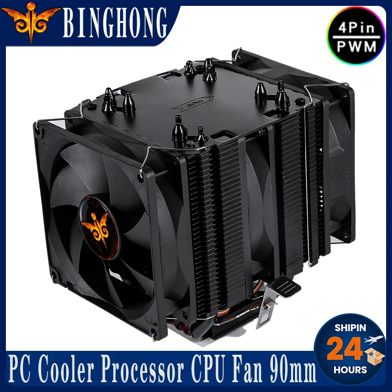 Ventilateur de processeur BINGHONG noir, 4/6 caloducs, double tour, refroidissement par air, compatible avec les processeurs Core I3 I5 I7 I9 Xeon X79 X99 E5 AM4 AM5