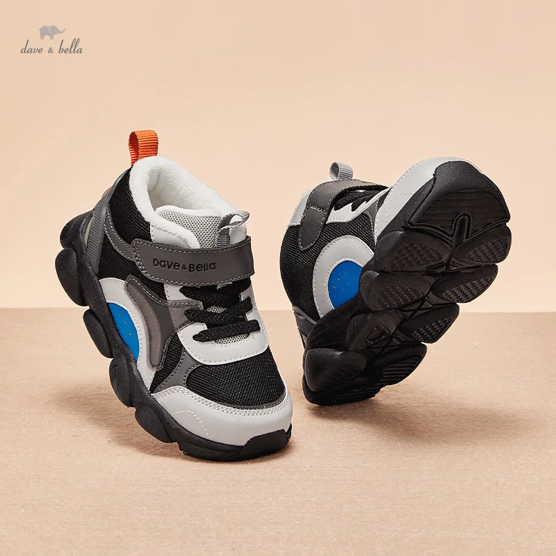 MACNew-Chaussures de sport pour enfants, Chaussures décontractées pour enfants, Chaussures de course, Chaussures de tennis, Rencontres pour garçons, Noir, Hiver, DB4243608