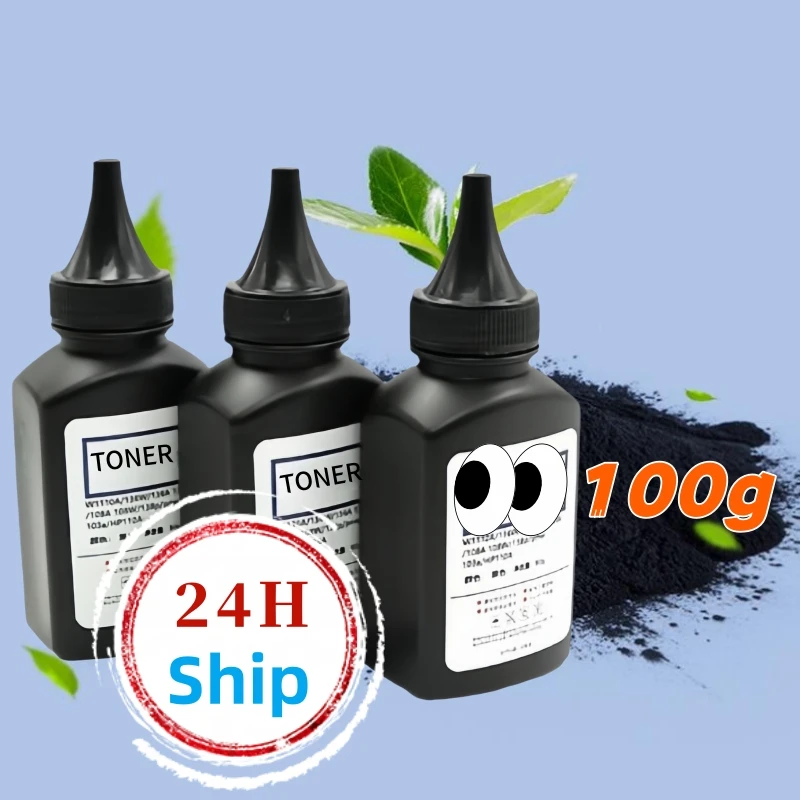 Poudre de toner laser de recharge 100g pour Brother DCP 7055 7057 7065 7070 HL 2130 2132 2250 2270 7360 FAX 2840 2845 2940E