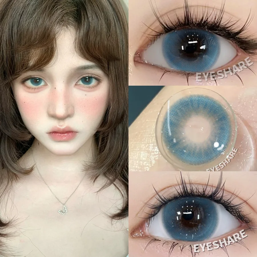 AMARA 1 paire de lentilles de contact bleues pour les yeux, lentilles de contact cosmétiques coréennes brunes, lentilles de contact cosmétiques pour les yeux, lentilles de contact souples pour les yeux de poupée