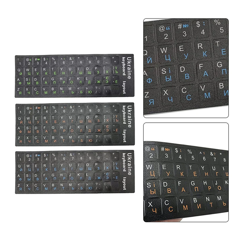  Autocollant de clavier ukrainien en langue ukrainienne, alphabet durable, fond noir, pour PC portable, accessoire pour clavier d