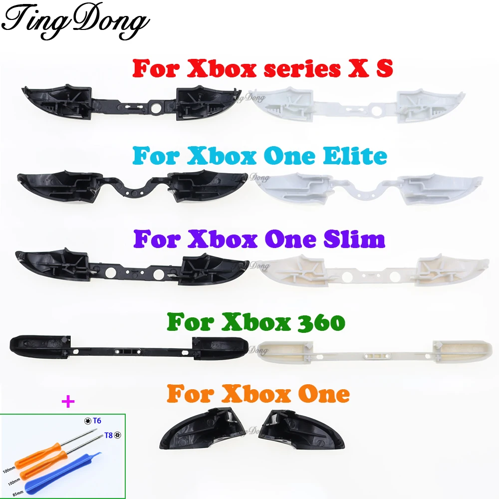 1/2/5Set RB LB Bumper Trigger Button Middle Holder For Xbox One S Elite/Xbox Series X S/Xbox360 Gamepad +Screwdriver Tool