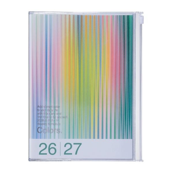 MARK'S 2026/27 Diary A5 Gradient // Green