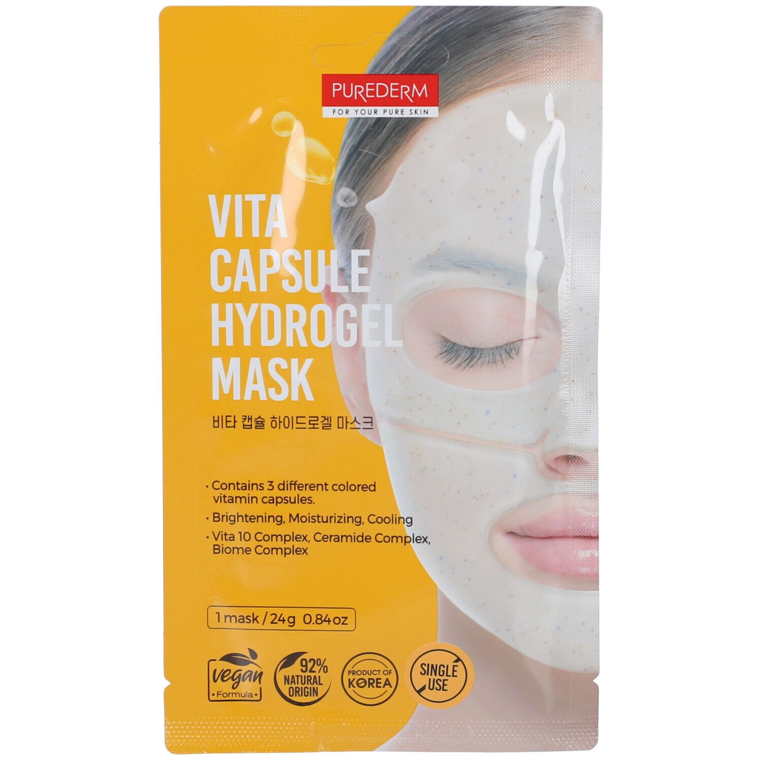 Purederm For Your Pure Skin Vita Capsule Maschera Viso In Hydrogel Con