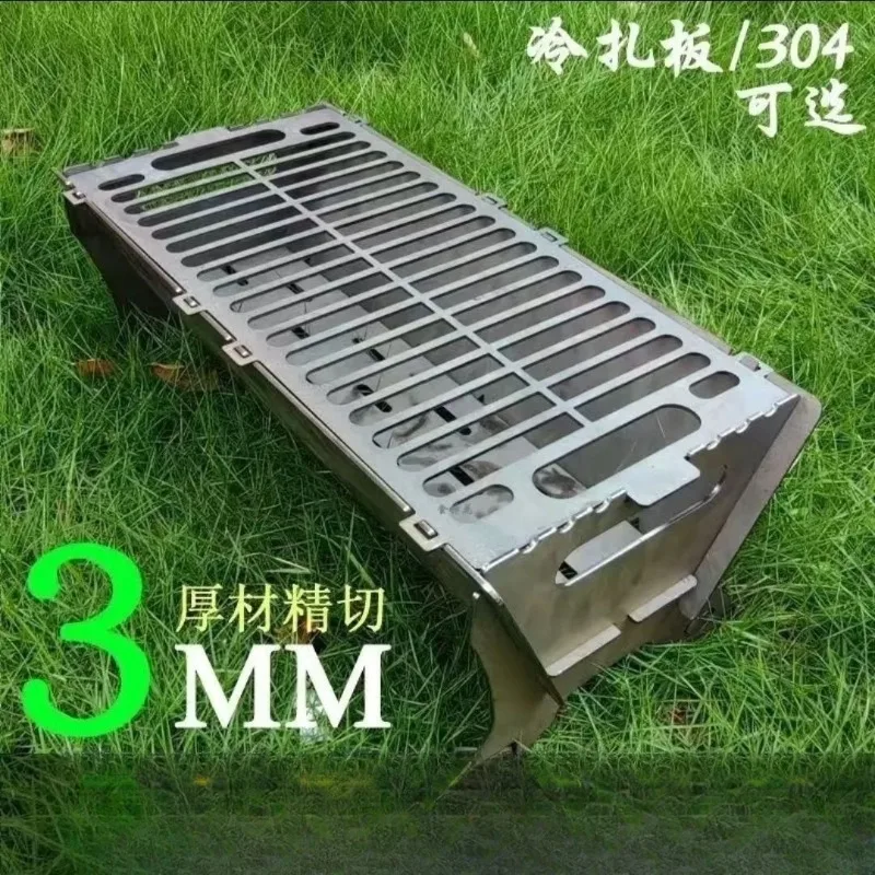 Grill de barbecue de type carte, gril de barbecue pliant, support de barbecue amovible, support de barbecue assemblé, combinaison épaisse