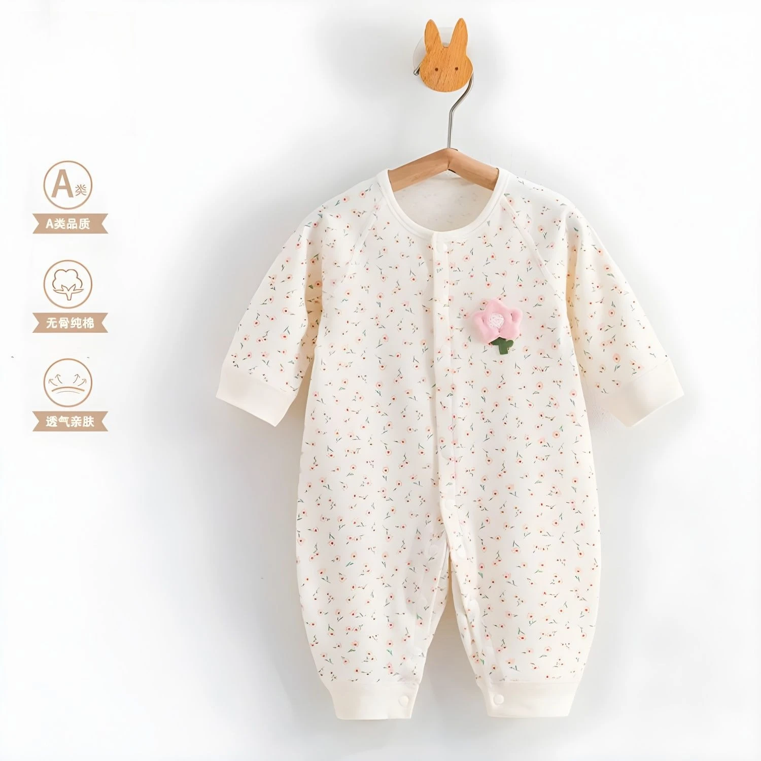 Vêtements pour bébé Babyfond, combinaison en coton pour l
