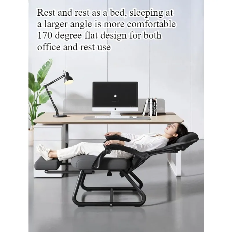 Office chair Household simplee-sports chair with backrest Office nap dual-purpose chairReclining student dormitory writing chair