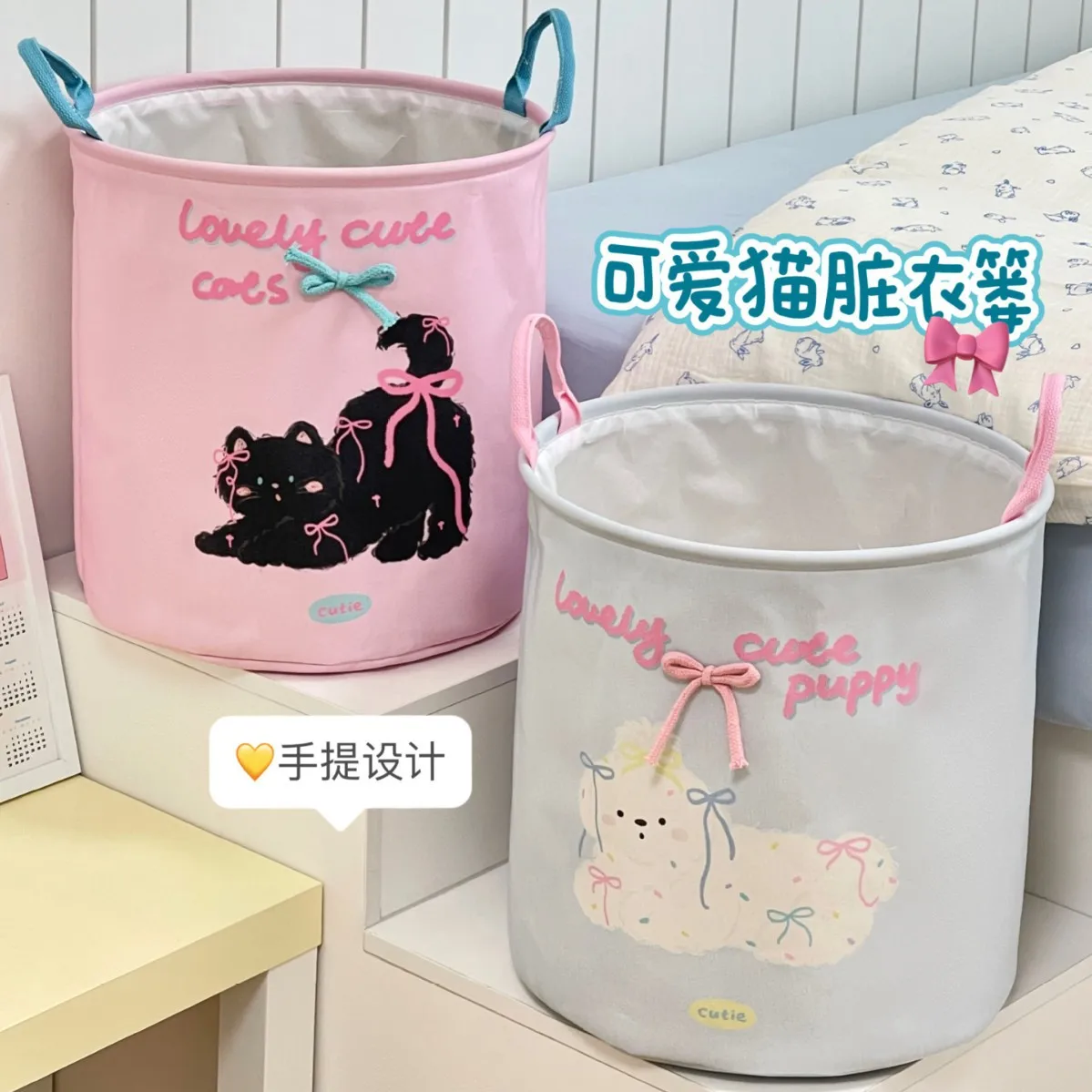 Large-capacity Folding Dirty Clothes Basket, Cute Bathroom Dirty Clothes Basket,Household Clothes Storage Basket, Storage Bucket