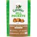 Pill Pockets with Real Peanut Butter Tablet Size Natural Soft Dog Treats, 3.2 oz., Count of 30, 2 IN