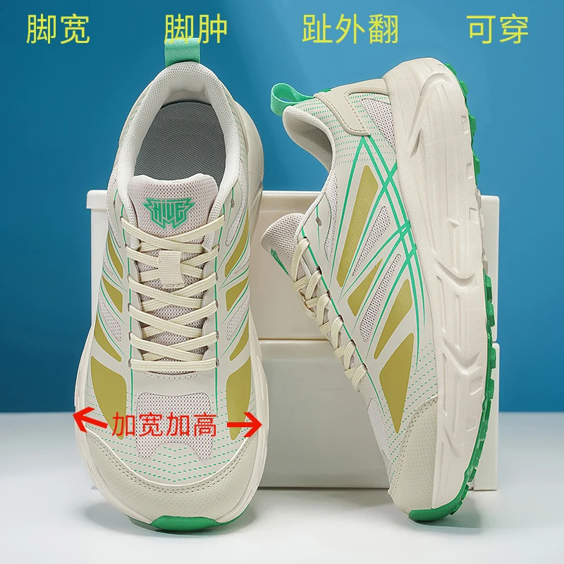Herrenschuhe, Sneaker, Herrenschuhe, Freizeitschuhe, Luxus-Schuhe, Trainingsschuhe, Rennschuhe, atmungsaktive Schuhe, modische Loafer, Laufschuhe für Herren.