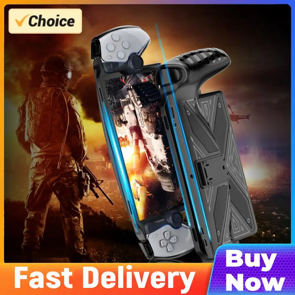 Housse de protection pour manette de console de jeu TPU, coque antichoc pour console de jeu, coque de protection pour console de jeu PS5 Portal