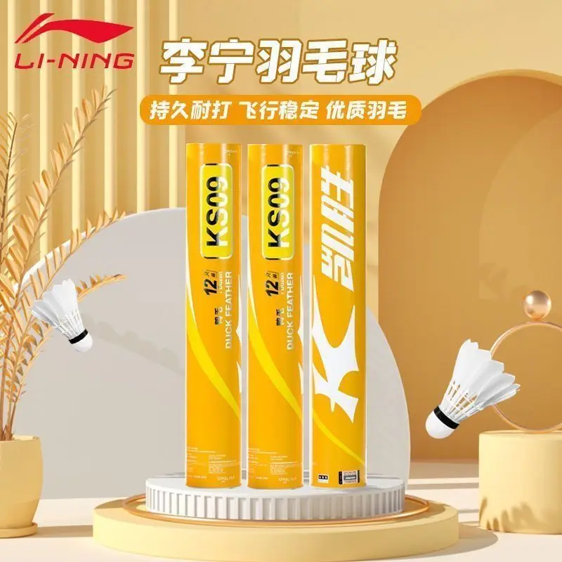 Volants de badminton KS09, plumes de canard, durables pour l'entraînement et les matchs, entraînement intérieur et extérieur résistant au vent - Aliexpress FR