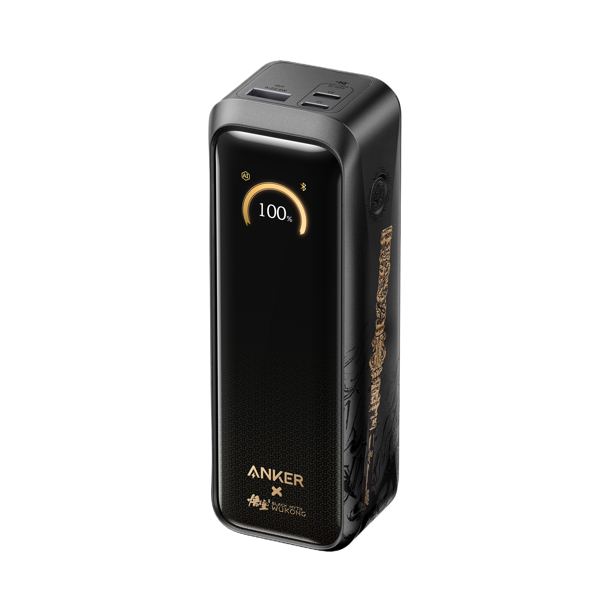 Anker Prime Power Bank (20K, 220W) Black Myth: Wukong Limited Edition