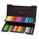 Faber-Castell Art & Graphic Albrecht DÃŒrer Watercolour Pencil, Multicoloured, Wooden Case Of 120, For Art, Craft, Drawing, Sketching, Home, School, University, Colouring