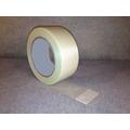 GP Globe Packaging 12 Rolls Of STRONG CROSSWEAVE REINFORCED TAPE 50mm x 50M